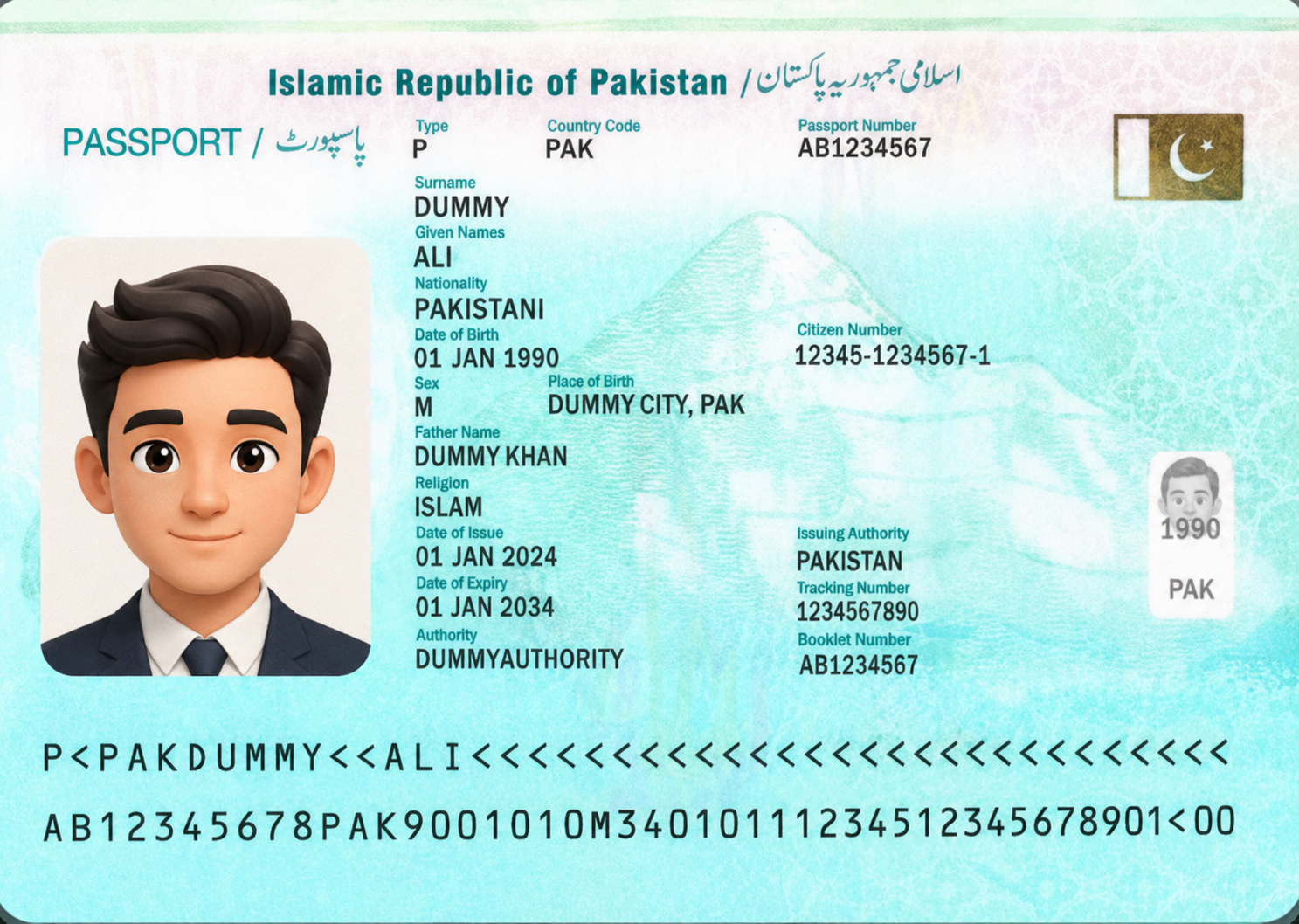 Sample Passport
